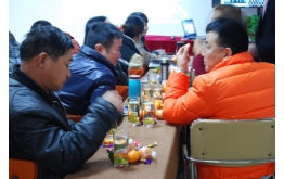欢沸腾喜又一年，公司年终总结会开幕