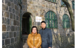 公司辅导与焦裕禄之女焦守云在莫干山合影留想