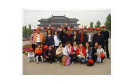 公司组织三门峡游览
