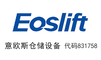 首页|3499拉斯维加斯集团官方网站