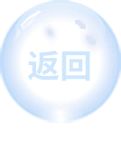 首页|3499拉斯维加斯集团官方网站