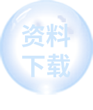 首页|3499拉斯维加斯集团官方网站