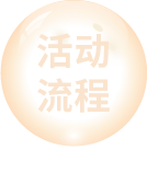 首页|3499拉斯维加斯集团官方网站