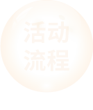 首页|3499拉斯维加斯集团官方网站