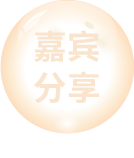 首页|3499拉斯维加斯集团官方网站