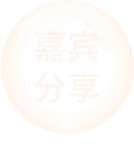 首页|3499拉斯维加斯集团官方网站