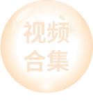 首页|3499拉斯维加斯集团官方网站