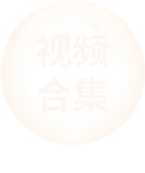 首页|3499拉斯维加斯集团官方网站
