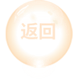 首页|3499拉斯维加斯集团官方网站