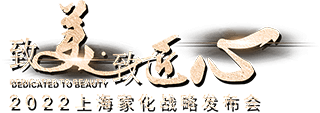 首页|3499拉斯维加斯集团官方网站