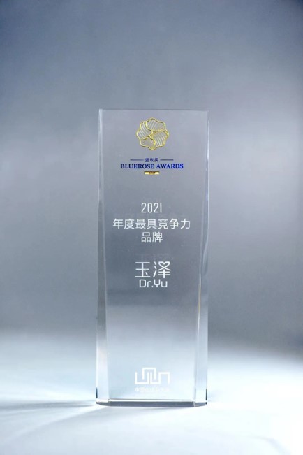 2021120611390931164 首页|3499拉斯维加斯集团官方网站
