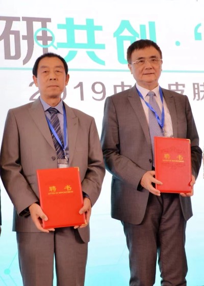2021120611502052739 首页|3499拉斯维加斯集团官方网站