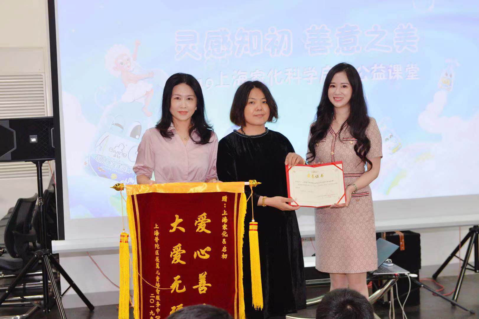 首页|3499拉斯维加斯集团官方网站